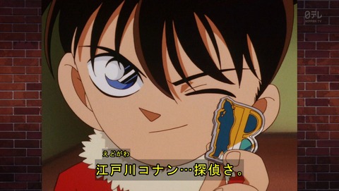 ancb01301