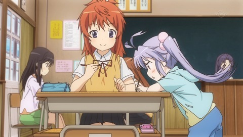 ancb01349 - コピー