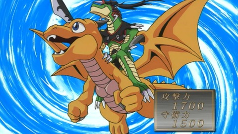遊戯王 デュエルモンスターズ バトル・シティ編 19話 感想 575