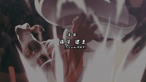 バキ 1話 感想 05
