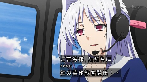 ancb01304
