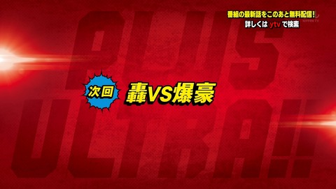 ancb02224