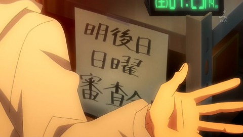 ancb00167