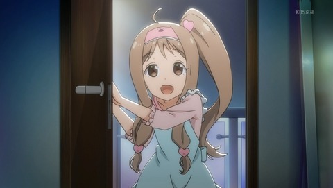 政宗くんのリベンジ 1話 感想 94
