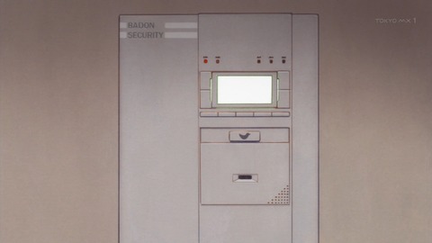 ancb02252