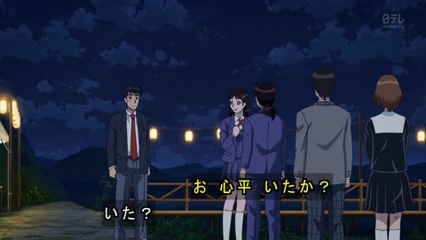 ancb04021
