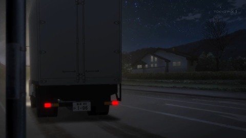 ancb05306