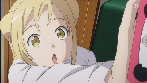 亜人ちゃんは語りたい 12話 感想 最終回 3