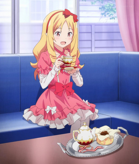 yamada