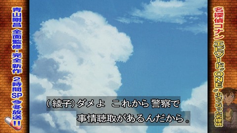 ancb03964