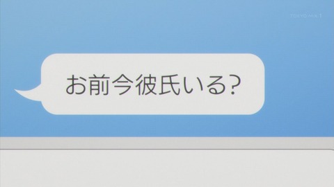 ancb00149