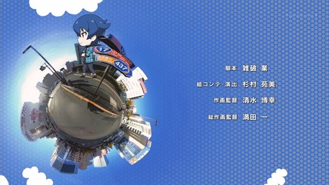 ancb04380