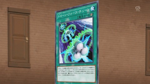 ANCB001876