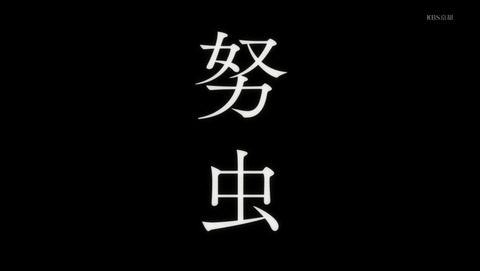 ANCB001747