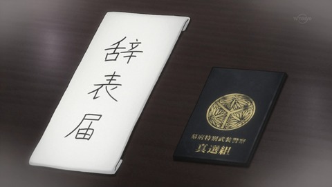 ANCB001321