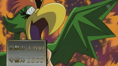 ANCB001789