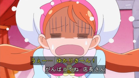 ancb04316