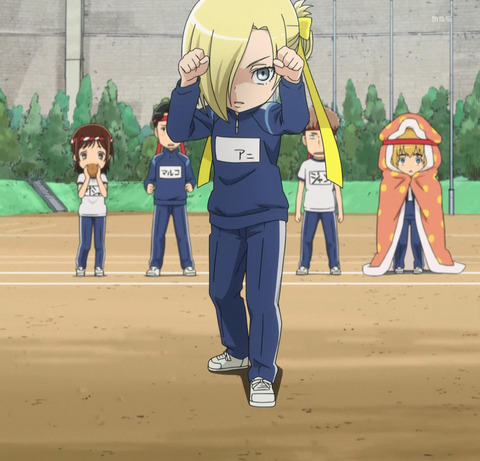 ANCB001201_stitch