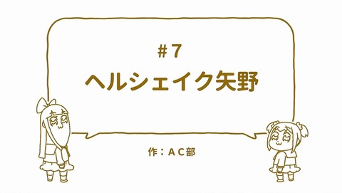 ancb00016
