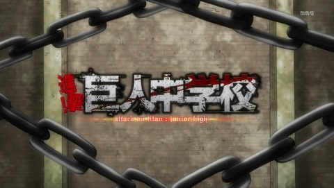 ANCB001141