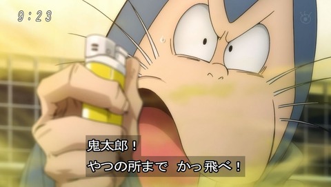 ancb00420