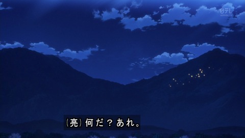 ancb03568