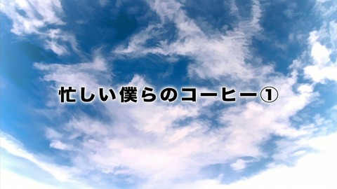 ancb02428