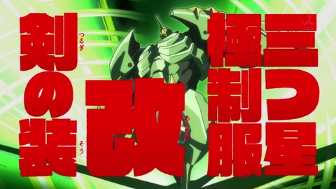 ancb00775