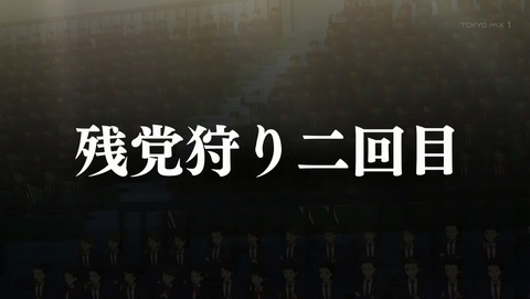 ANCB002001
