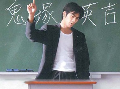 アニメ 実写化 2