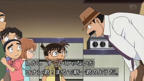 ancb02984