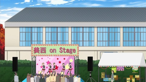 桜trick 6話 感想 2507