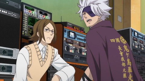 学園BASARA 9話 感想 0164