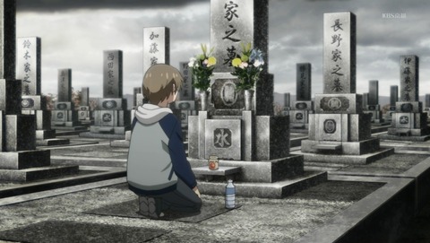 櫻子さんの足下には死体が埋まっている 9話 感想 034