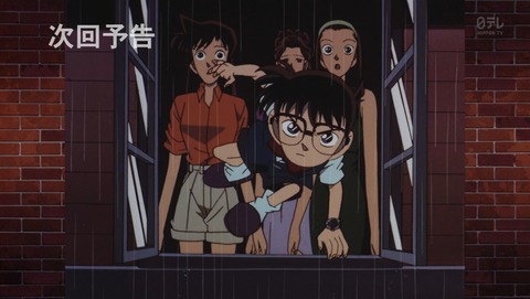 ancb04233
