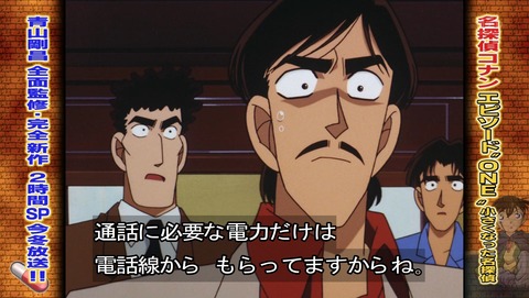 ancb03133