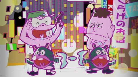 ancb001222