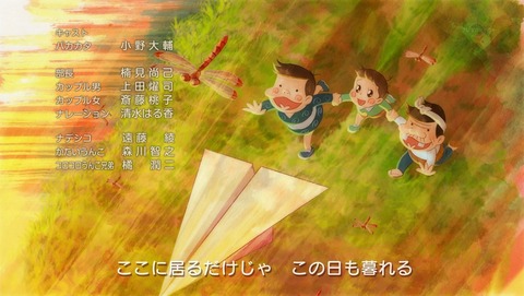 ancb002871