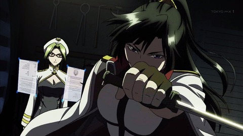 ancb002537