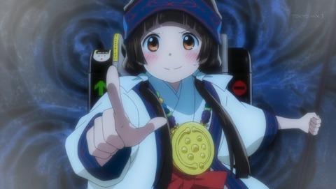 ancb01699