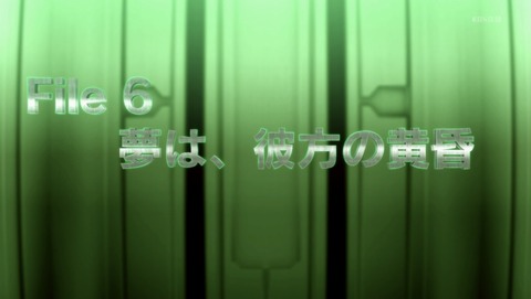 ANCB000468