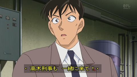 ancb02591