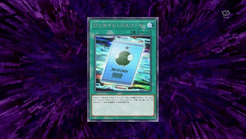 ANCB000801