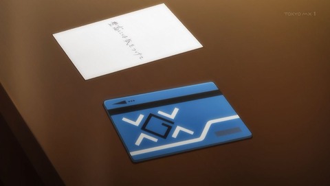 ancb00330