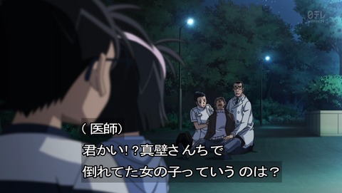 ancb03478