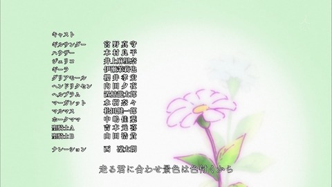 ancb03325