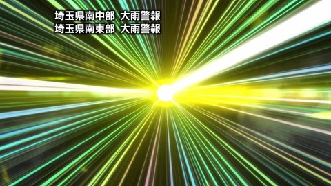 ancb03452