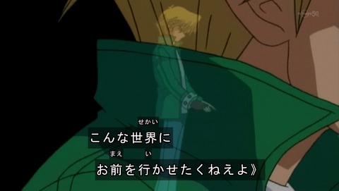 ancb00570