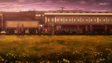 ANCB002397
