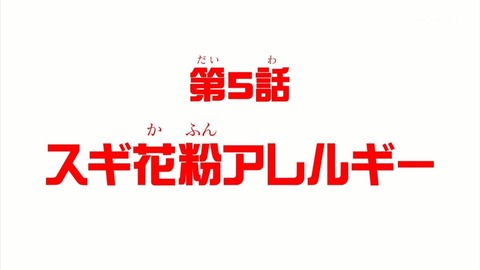 ancb03779